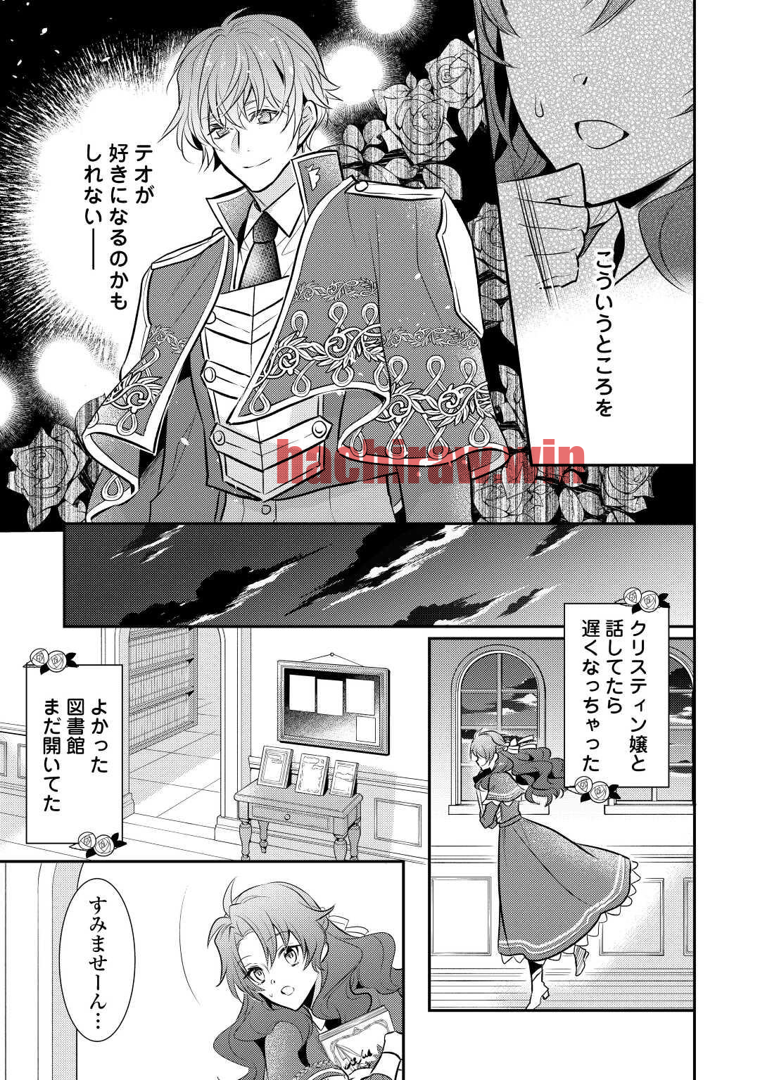 img 3