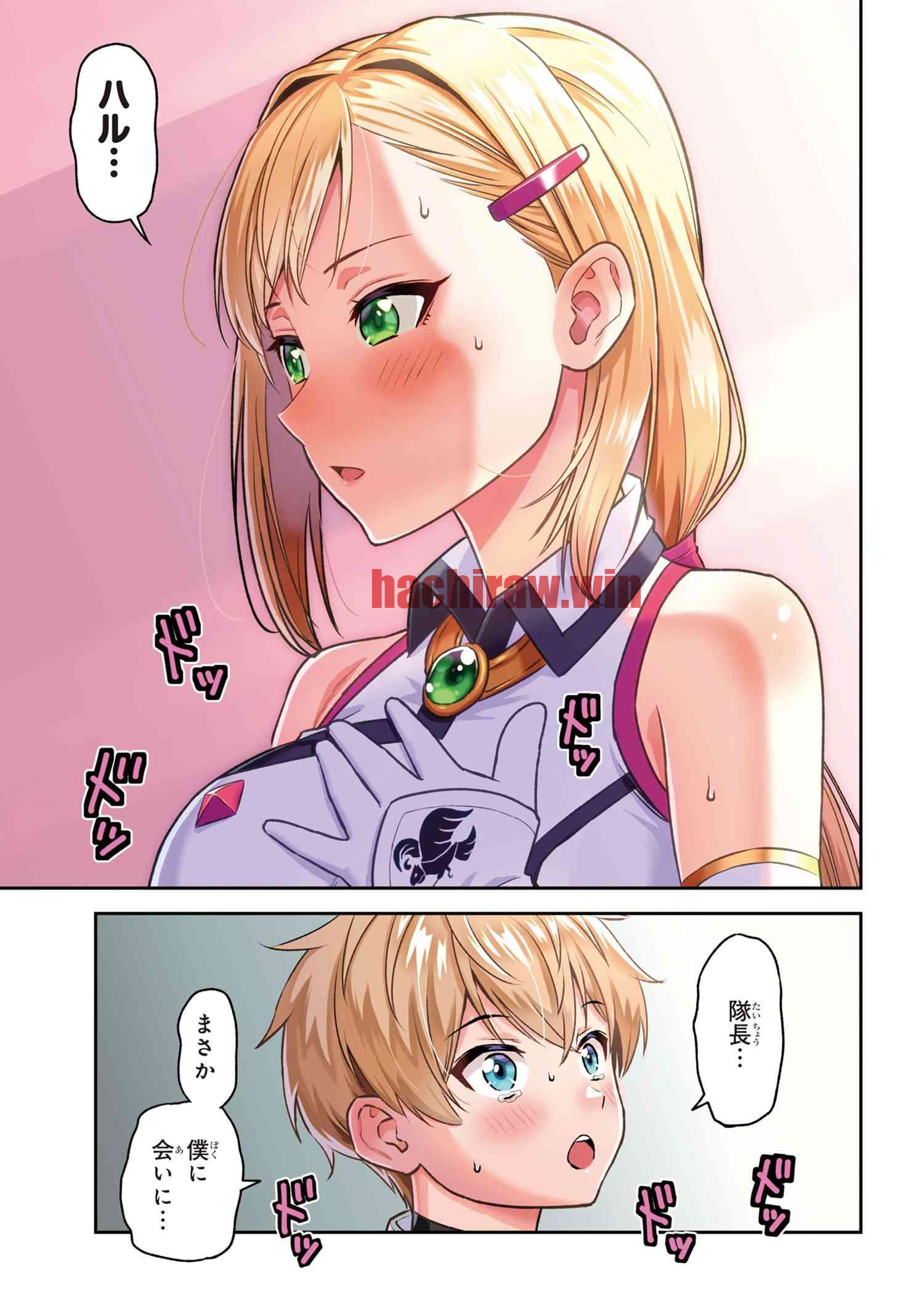 img 0