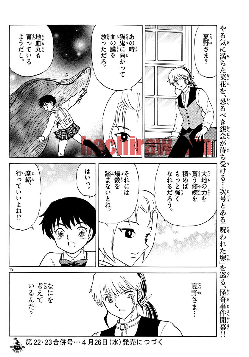 img 18