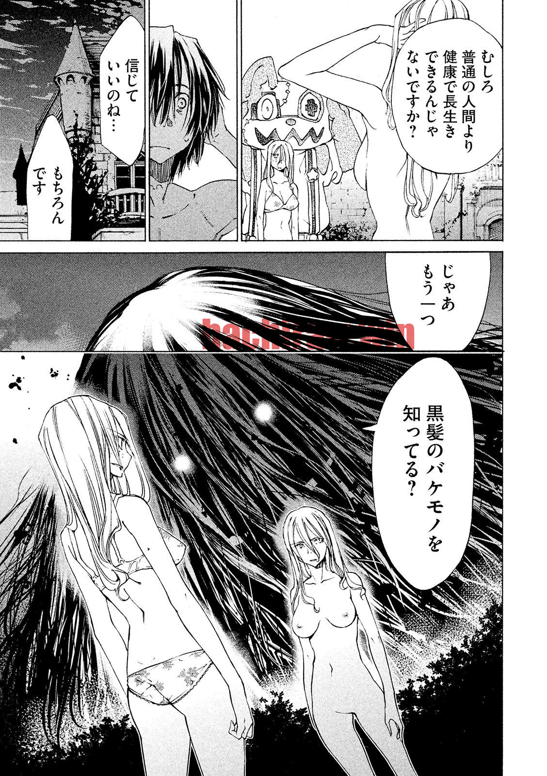 img 6