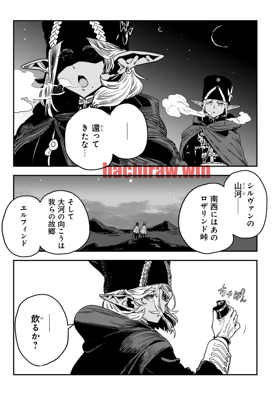 img 3