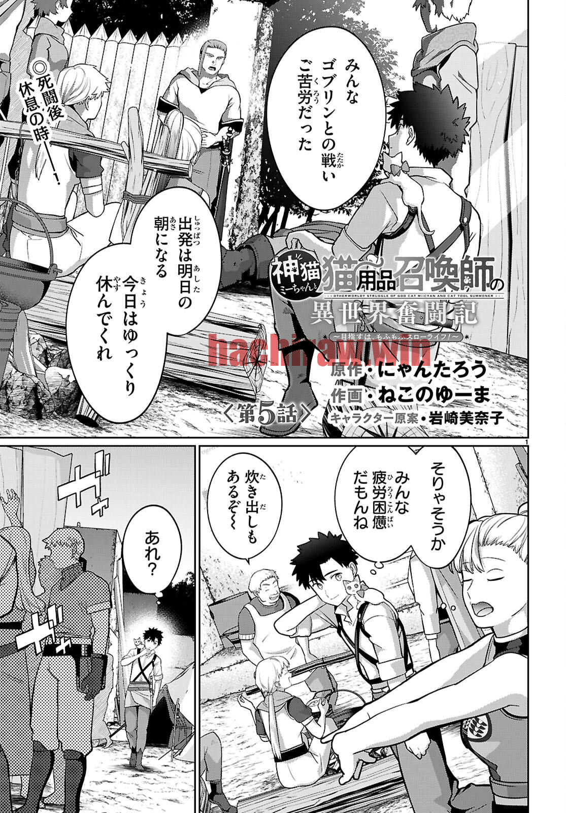 img 2