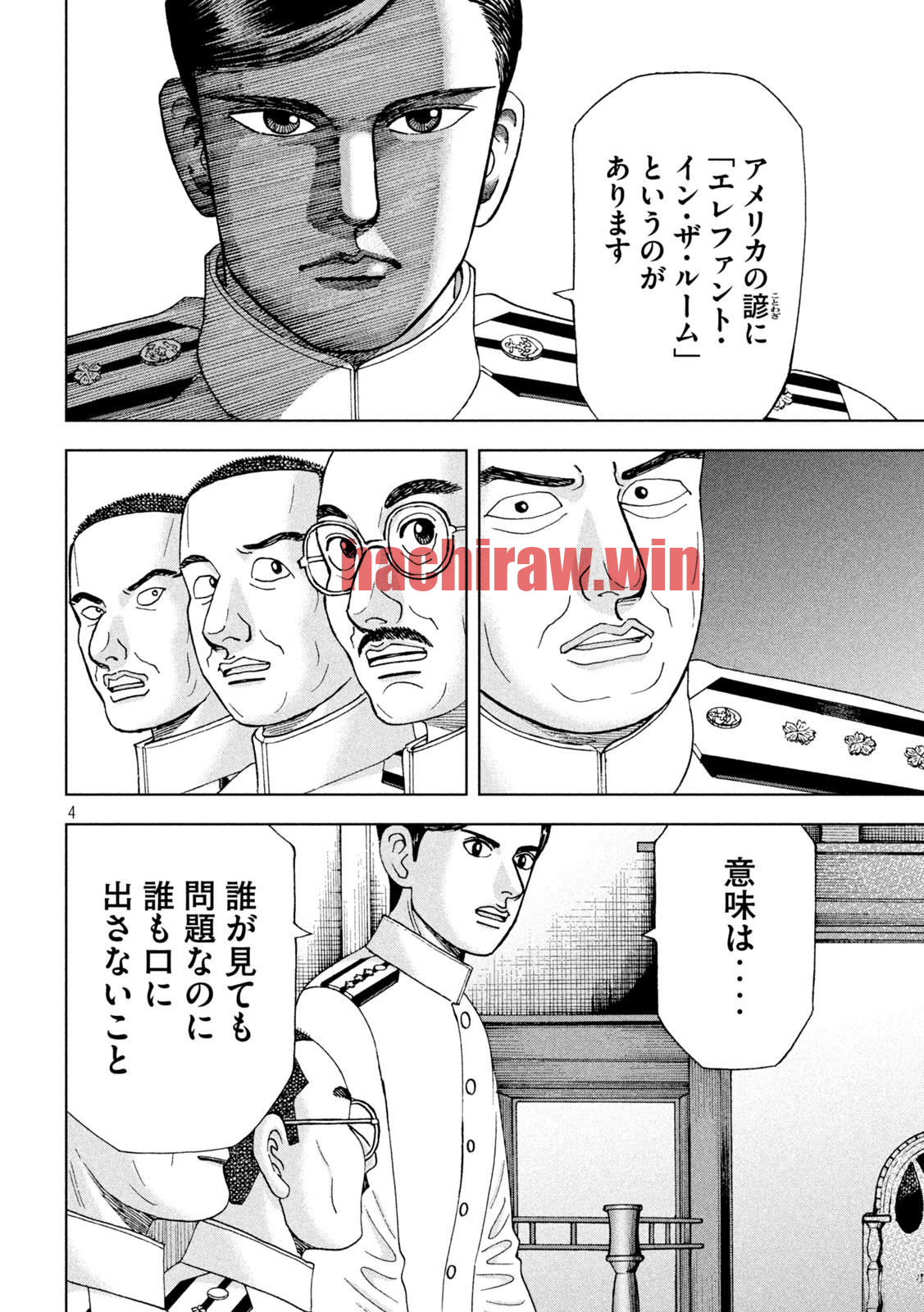 img 3