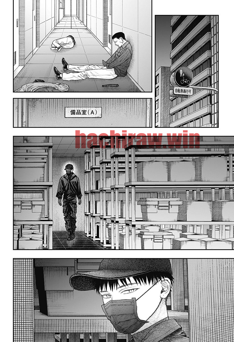 img 57
