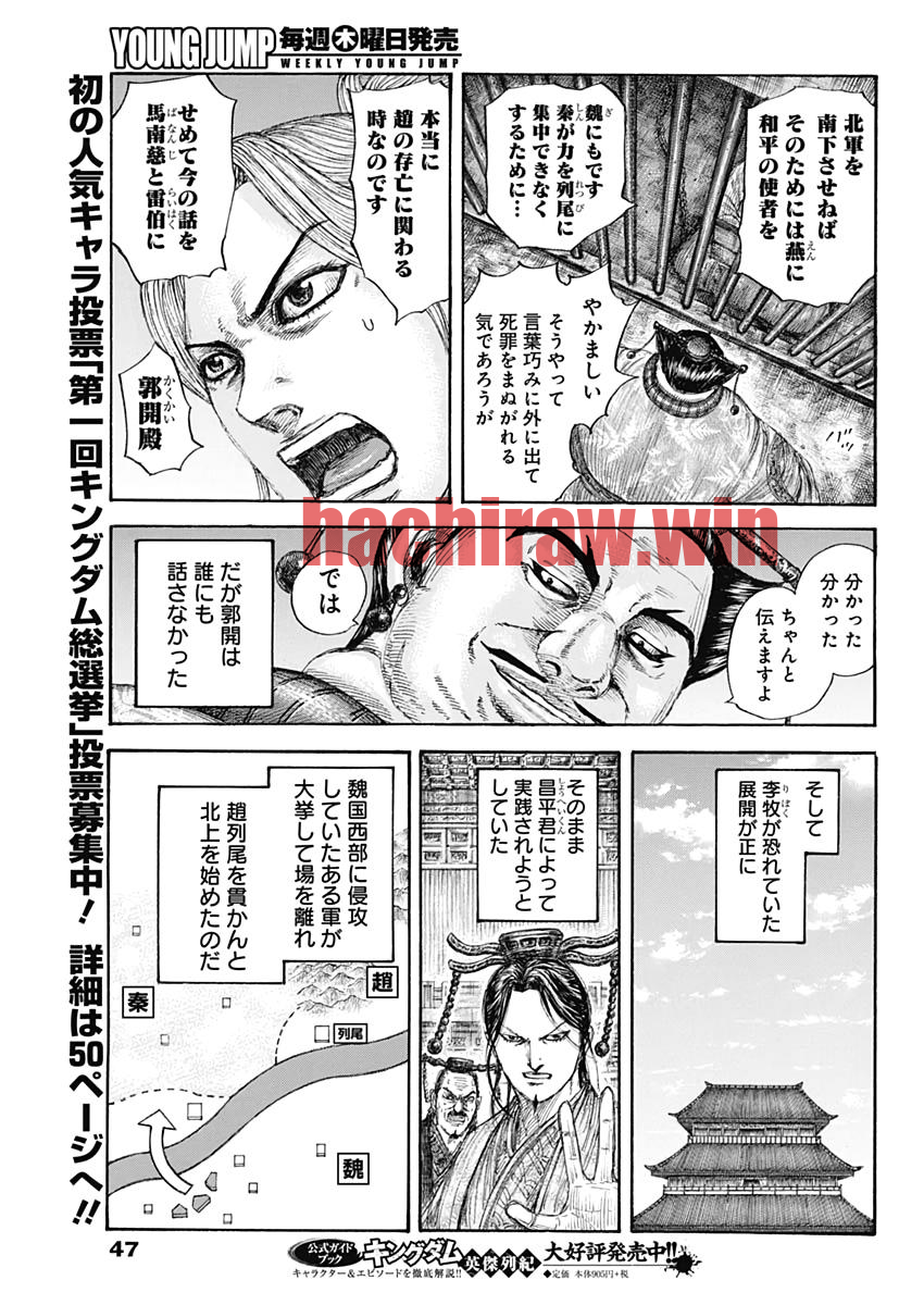 img 16