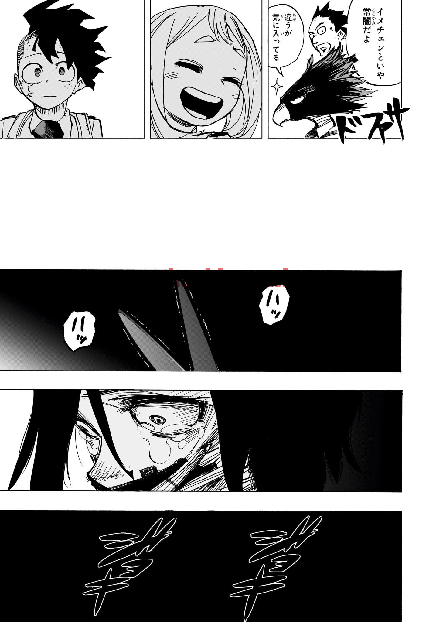 img 12