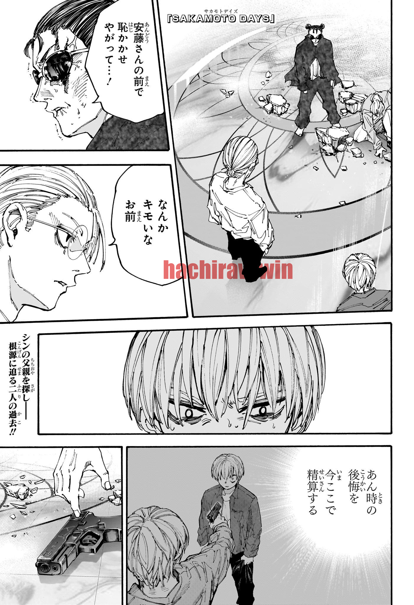 img 0