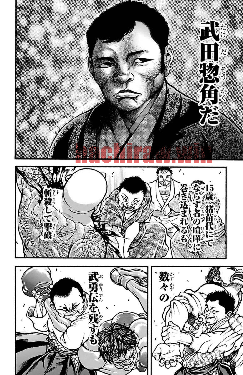 img 13