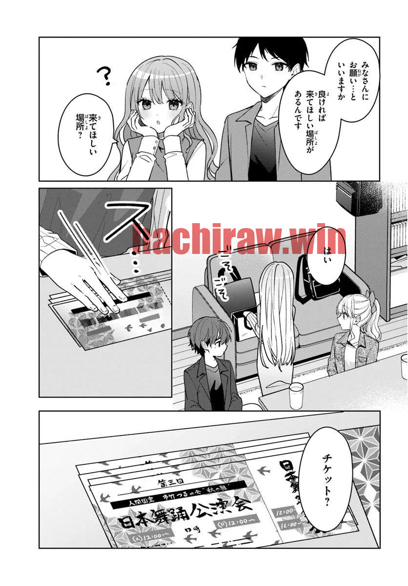 img 7