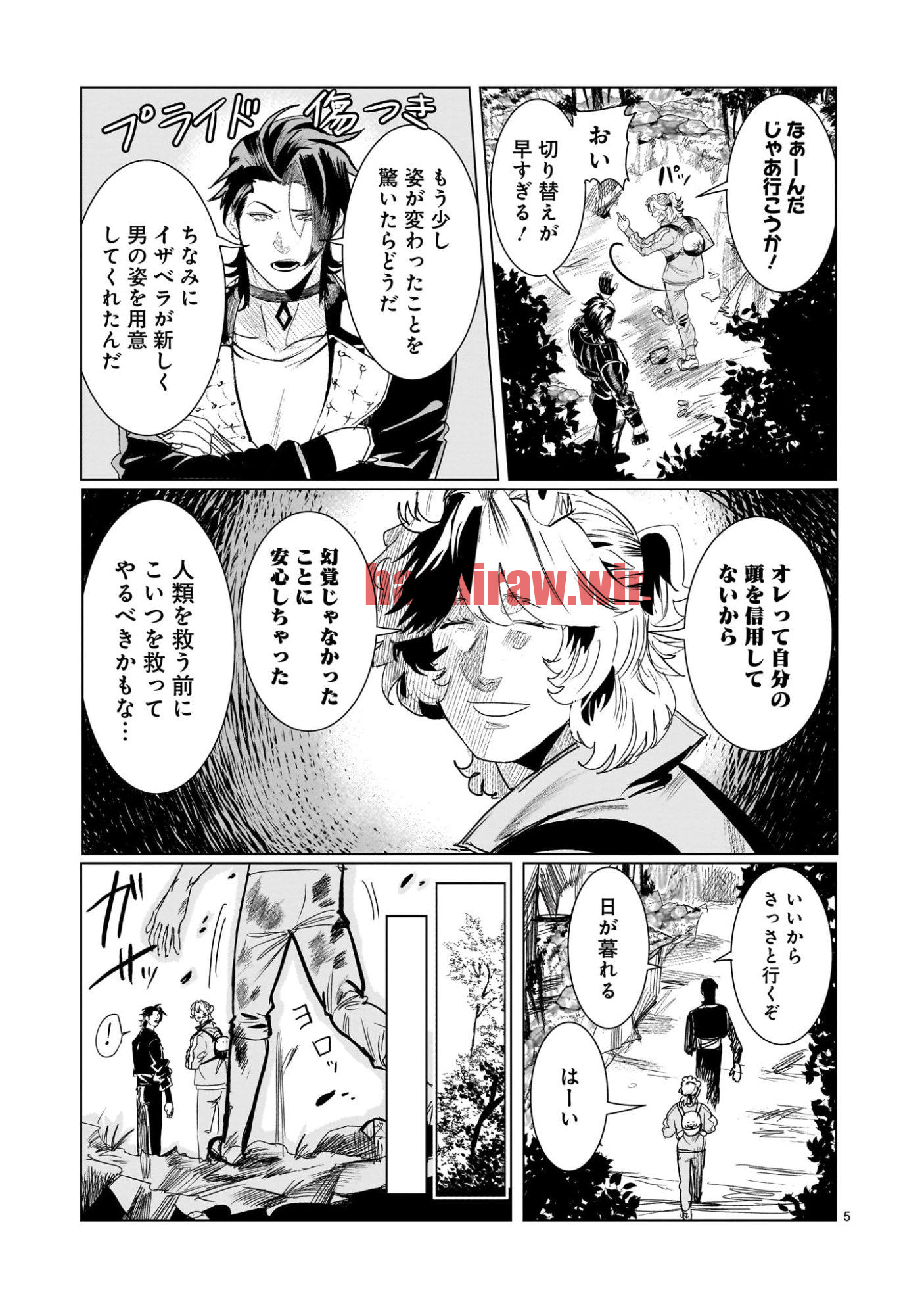 img 4