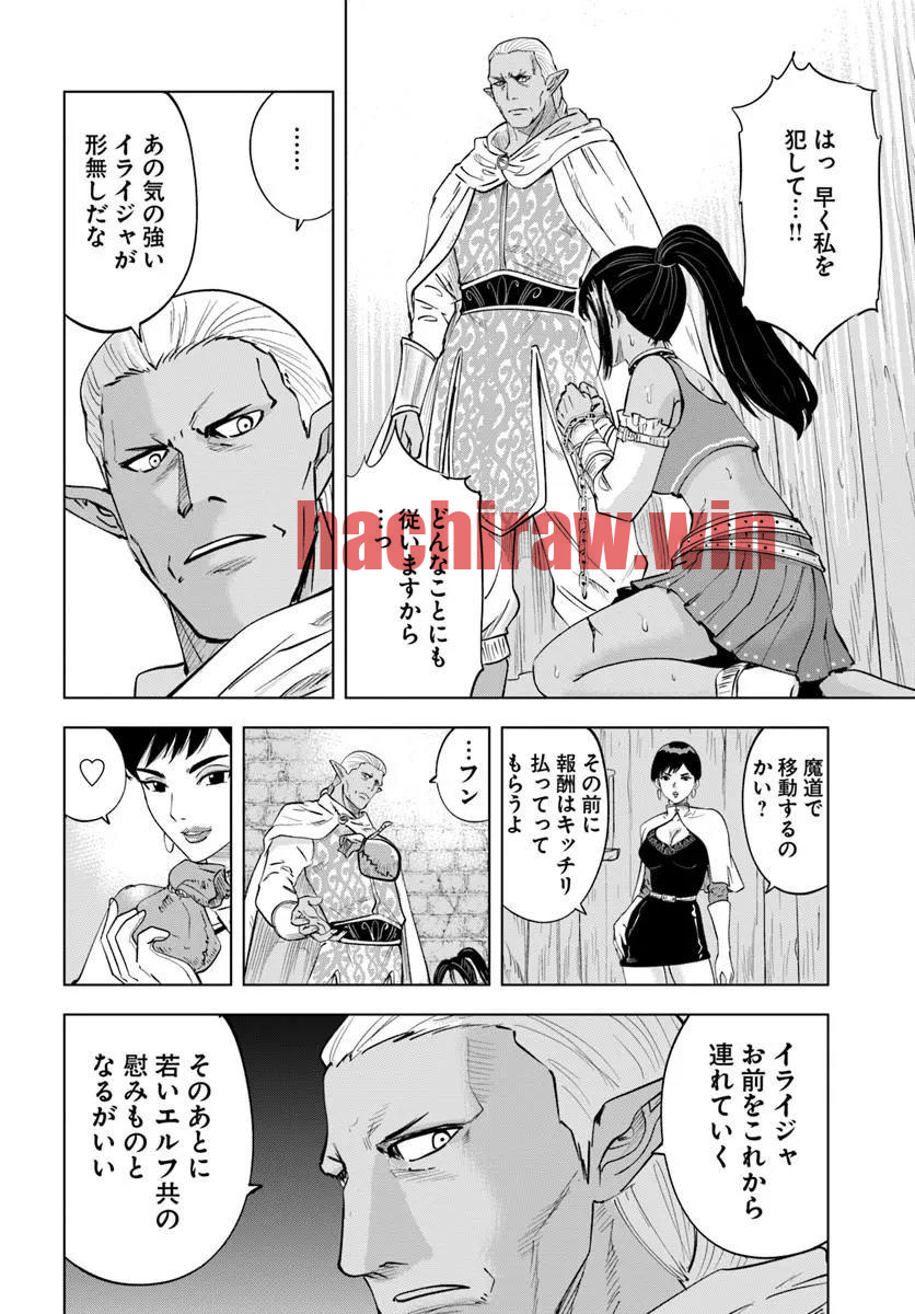 img 28