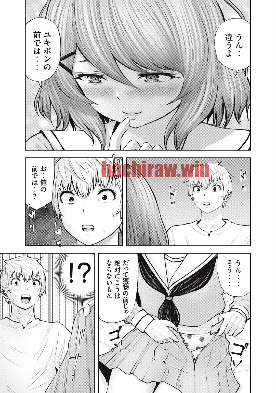 img 16