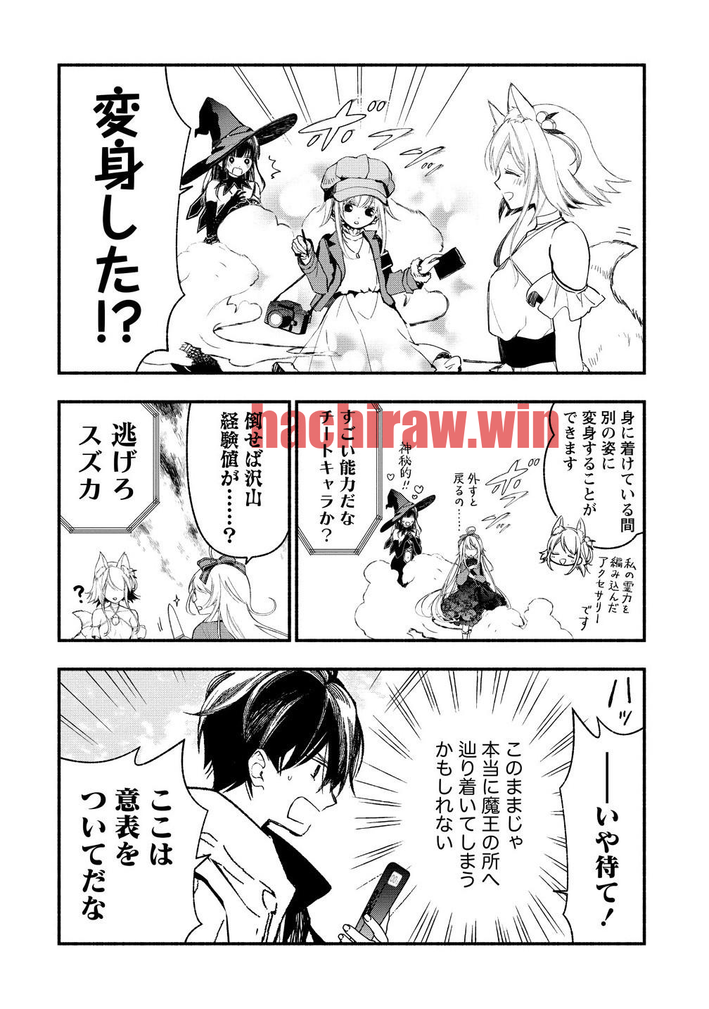 img 7