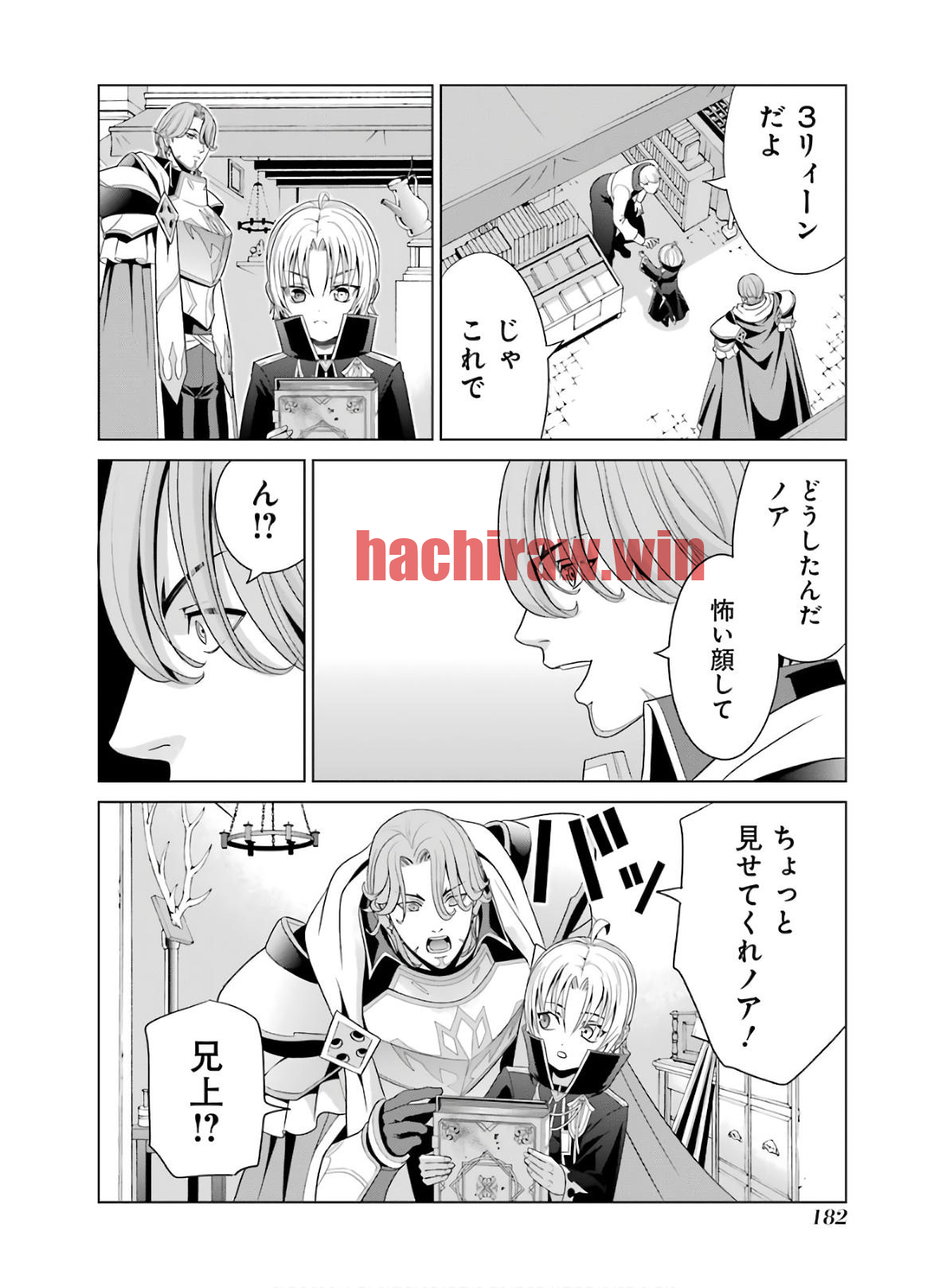 img 31
