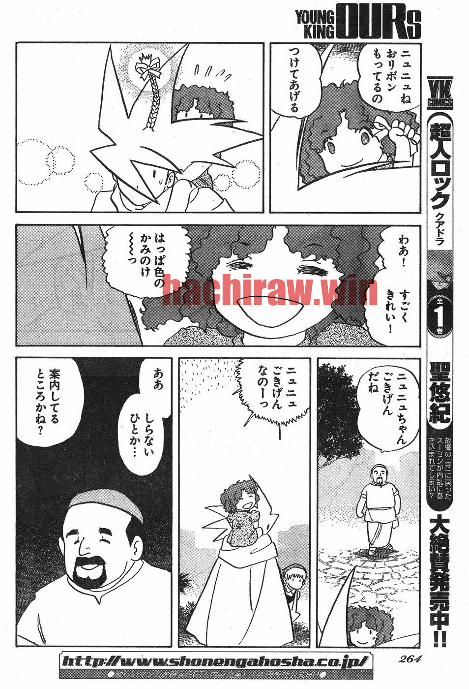 img 13