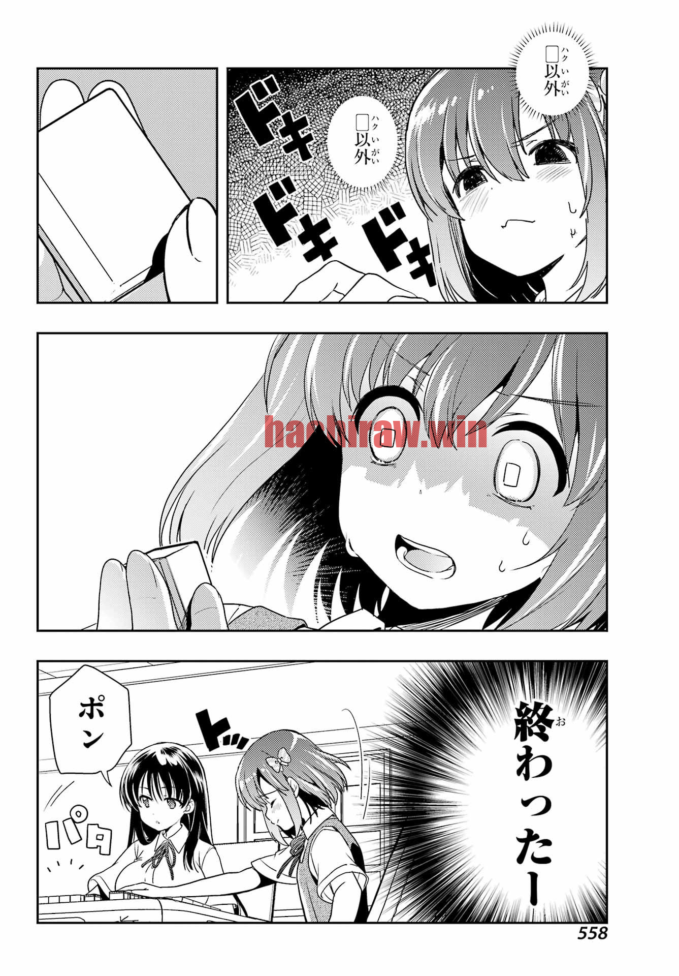 img 11