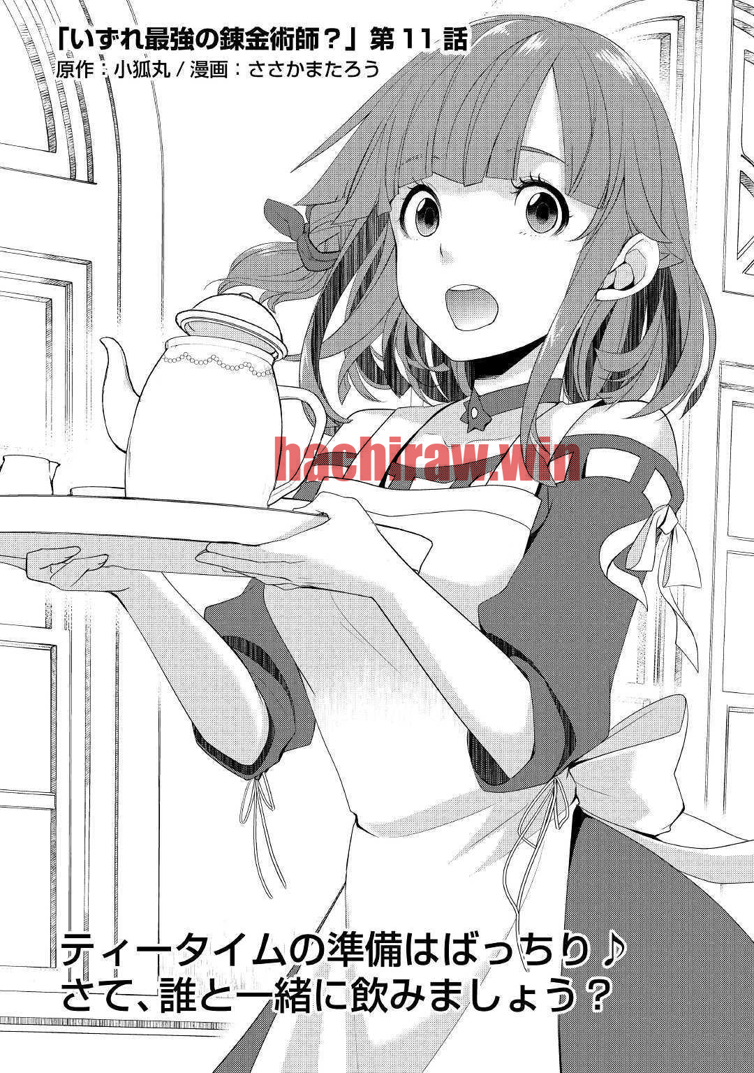 img 0
