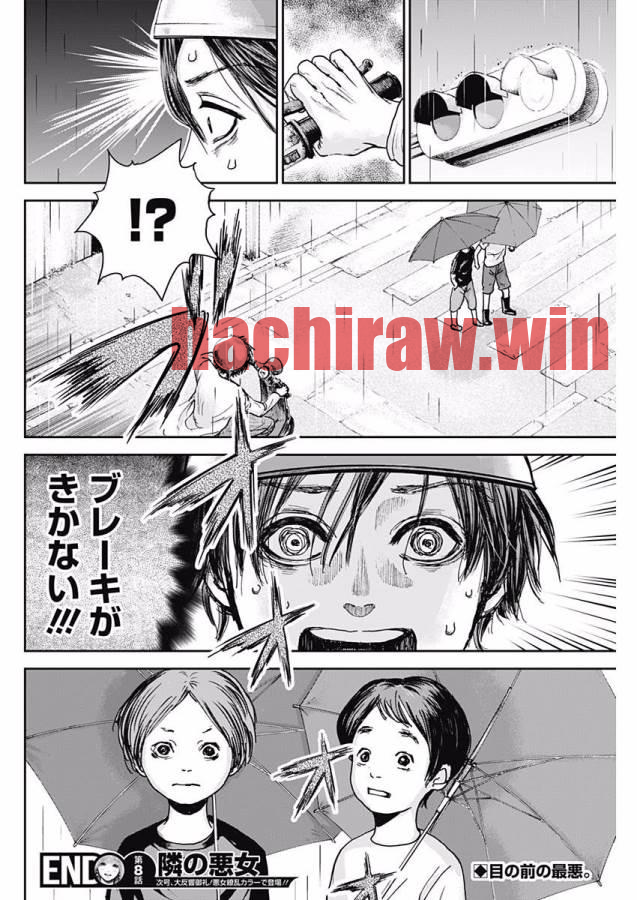 img 20