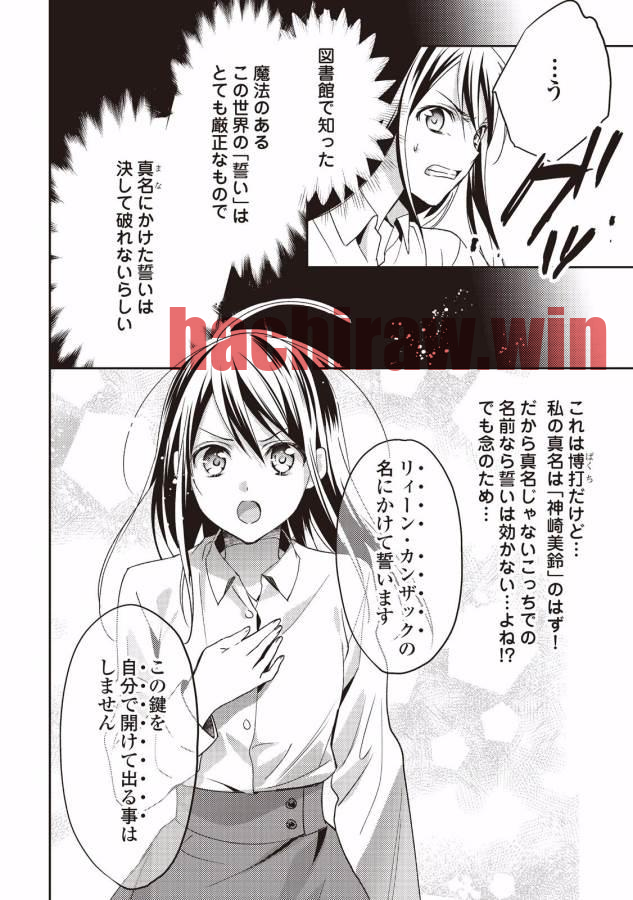 img 9