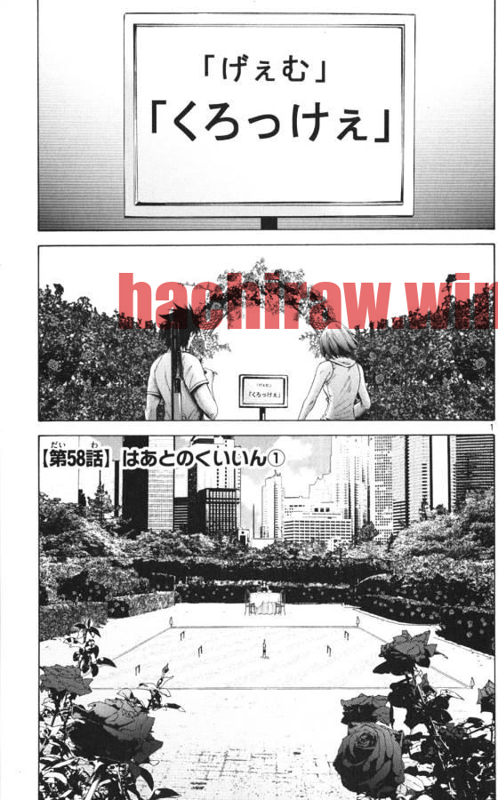 img 0