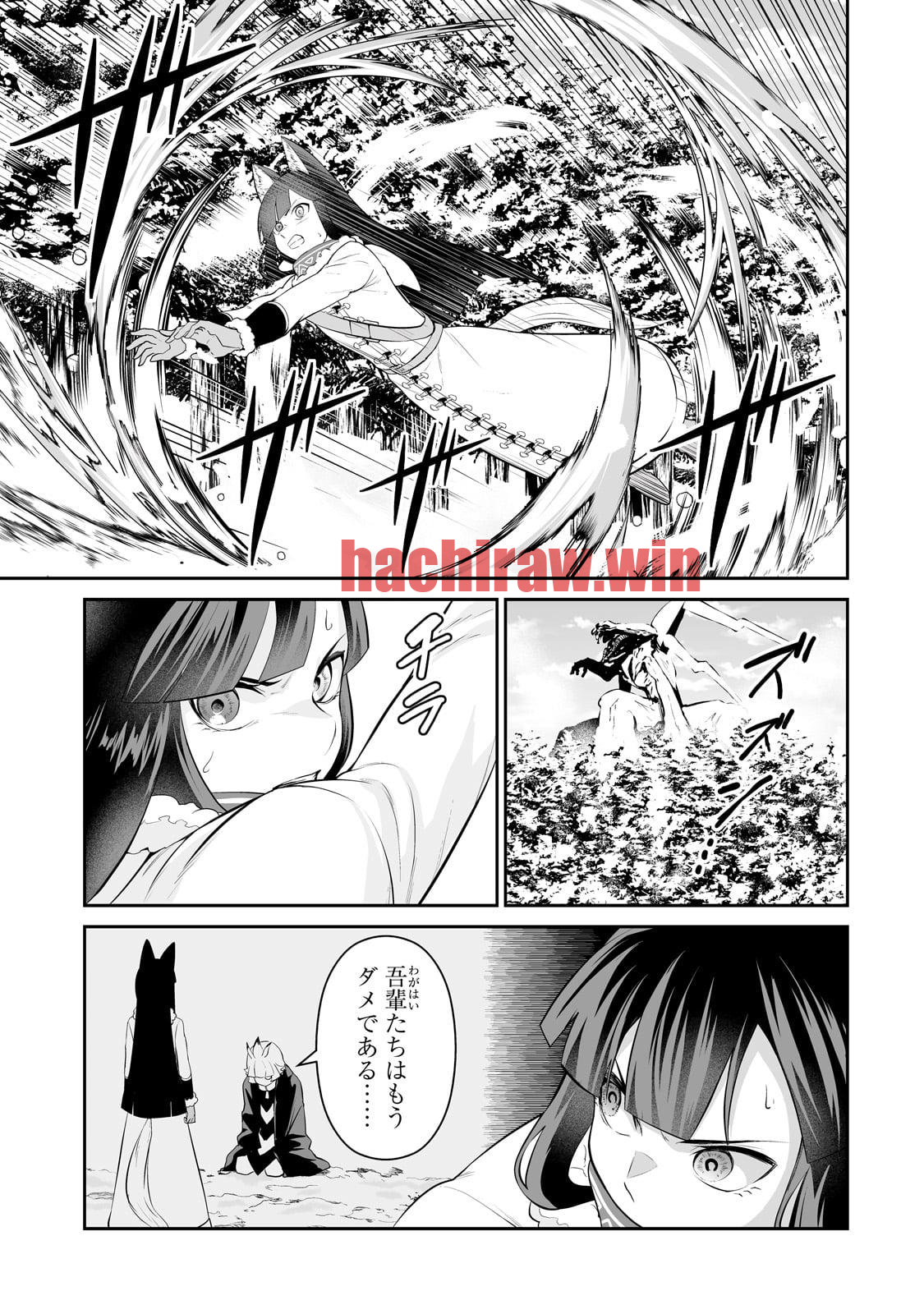 img 12