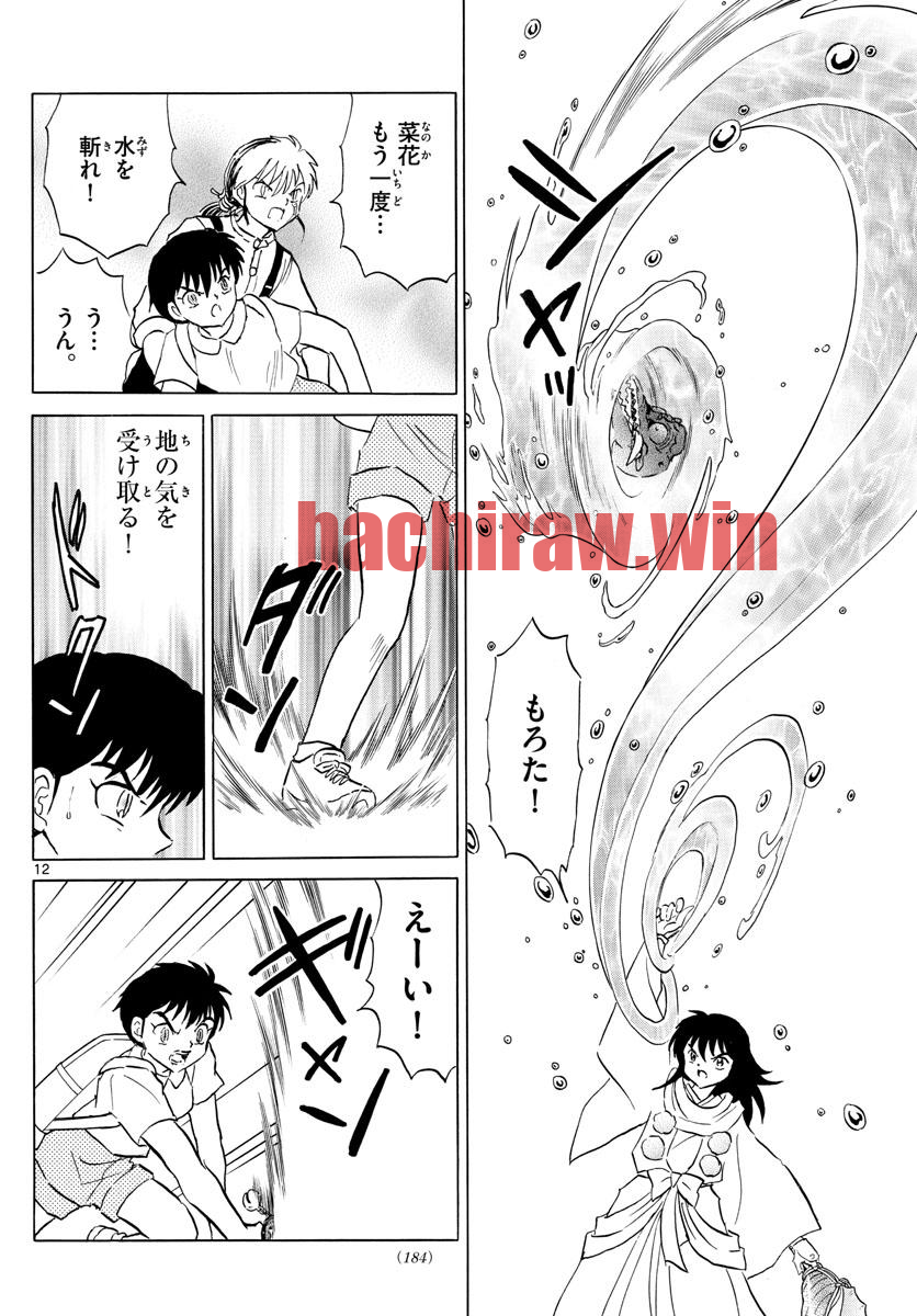 img 11
