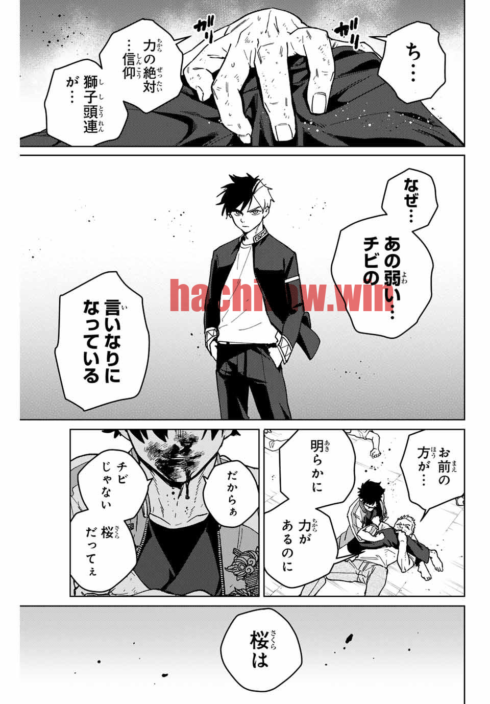 img 16