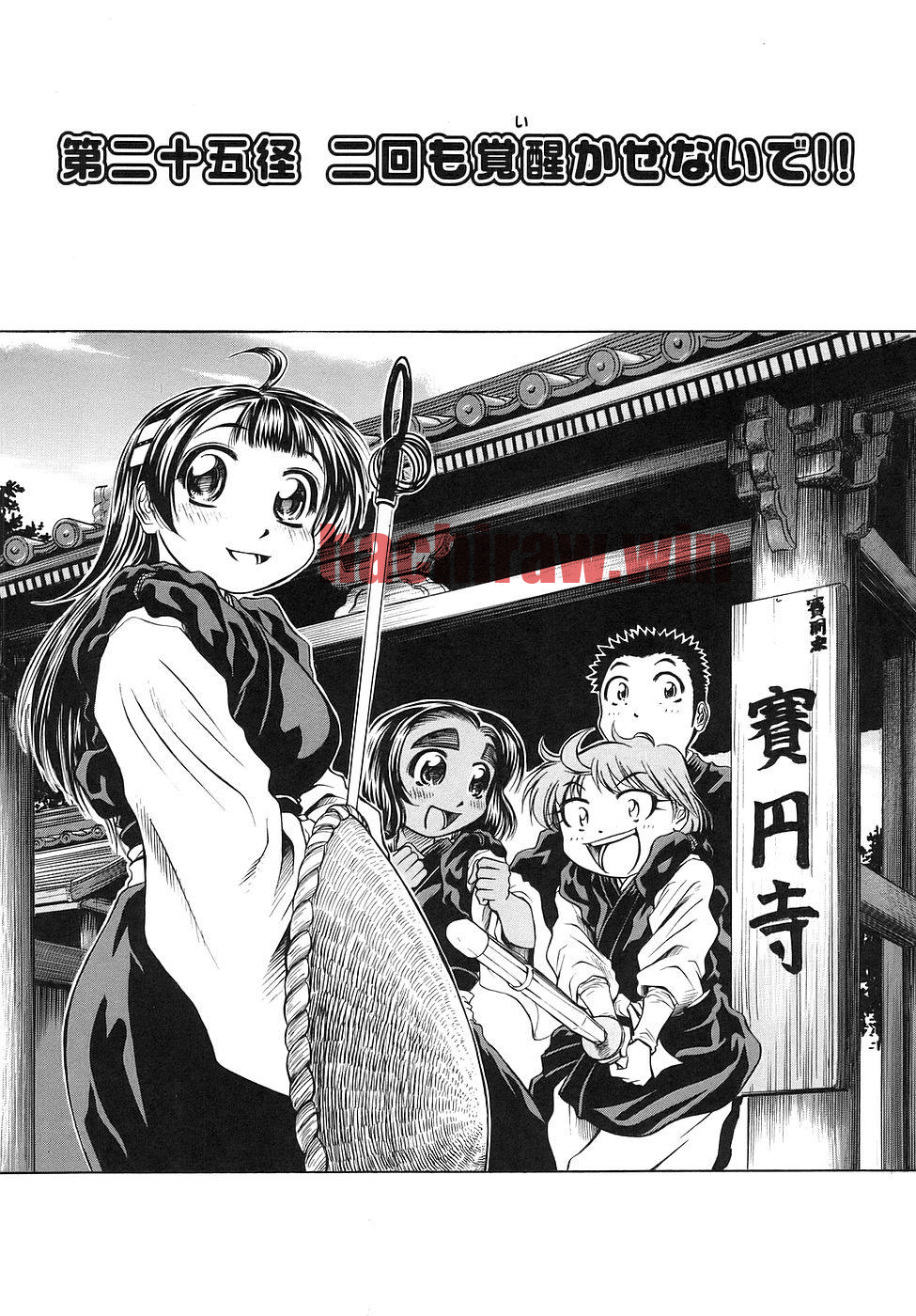 img 0