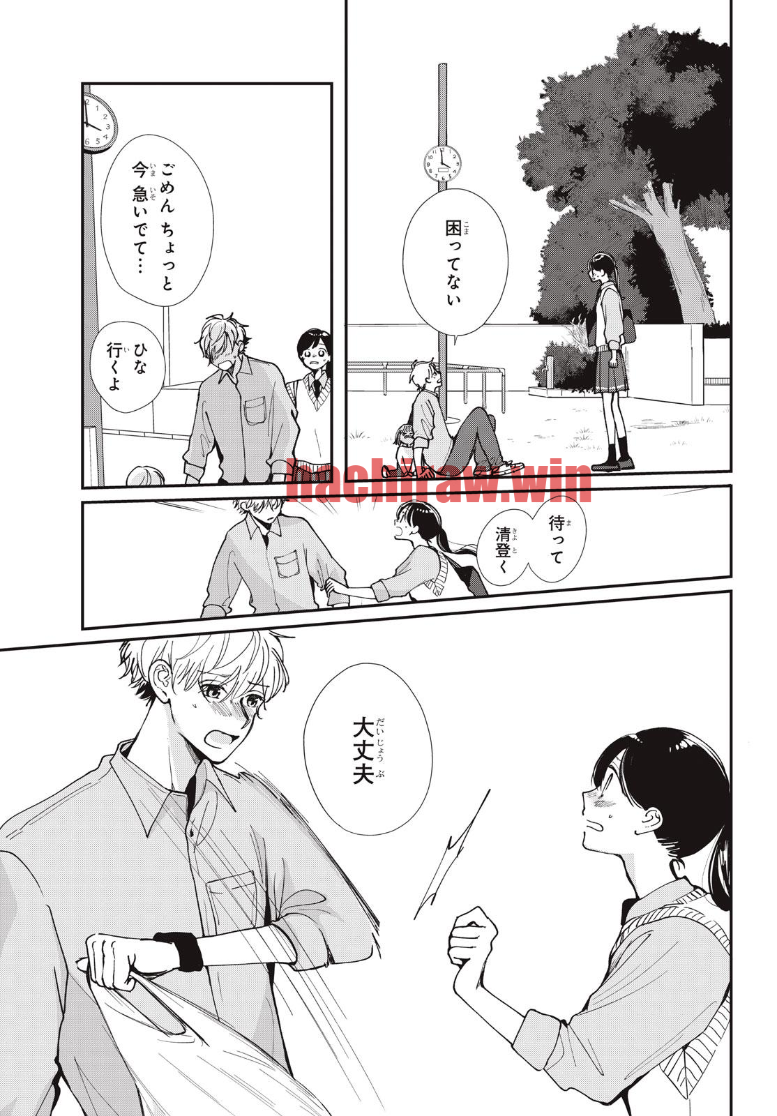 img 14