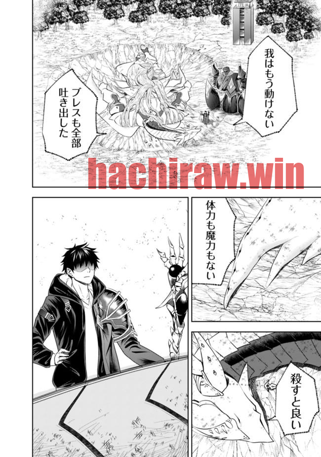 img 9