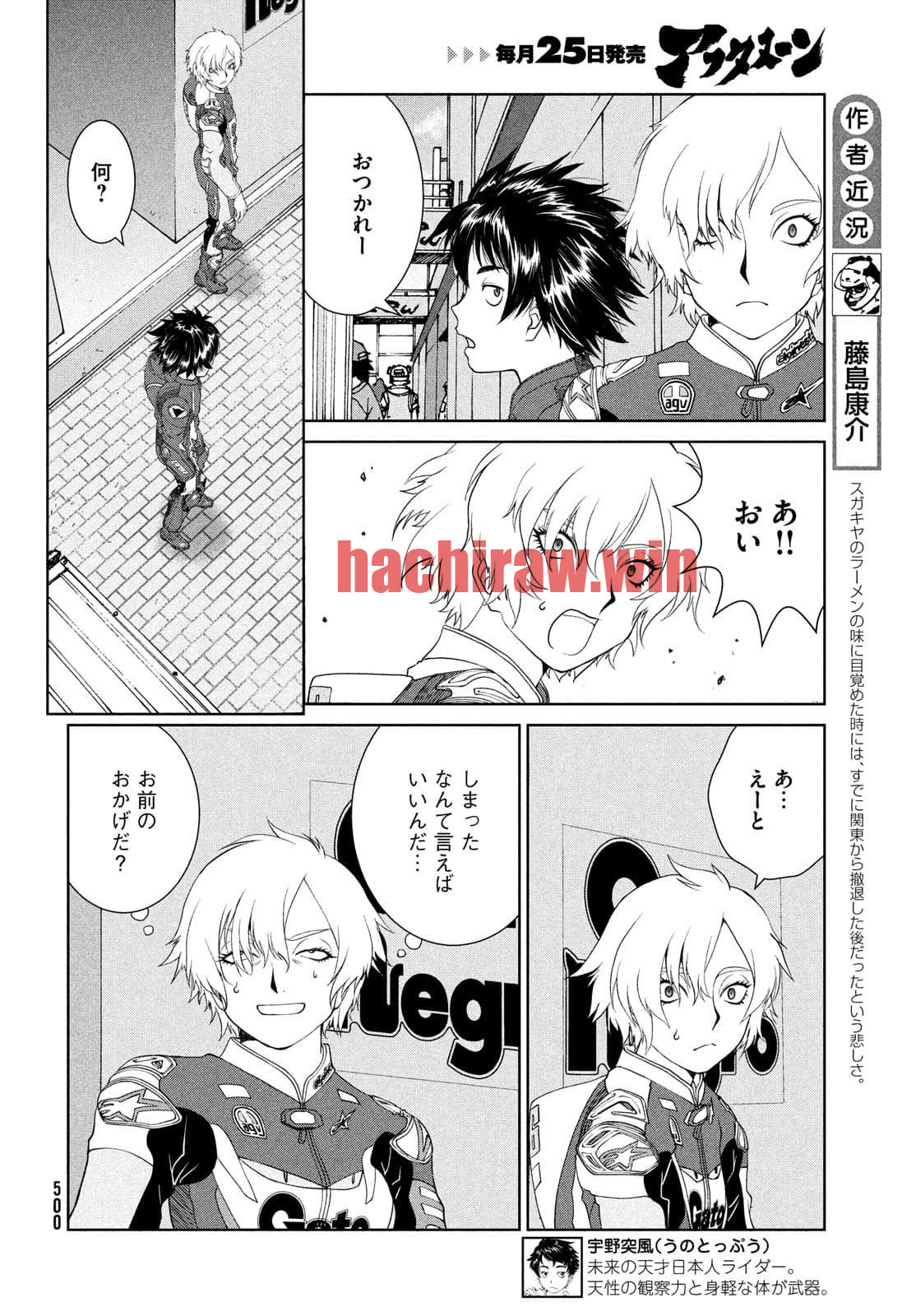 img 3