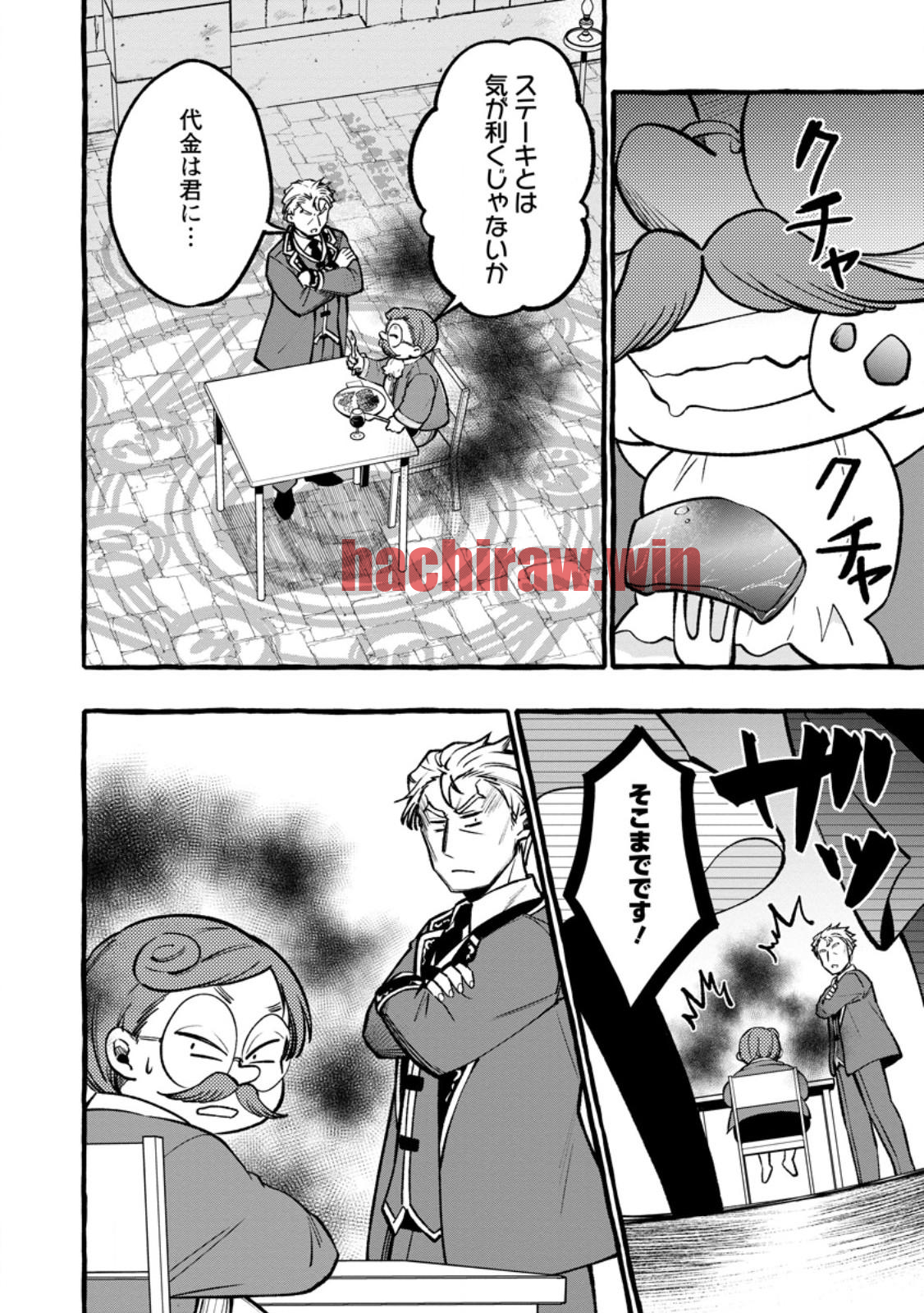 img 2
