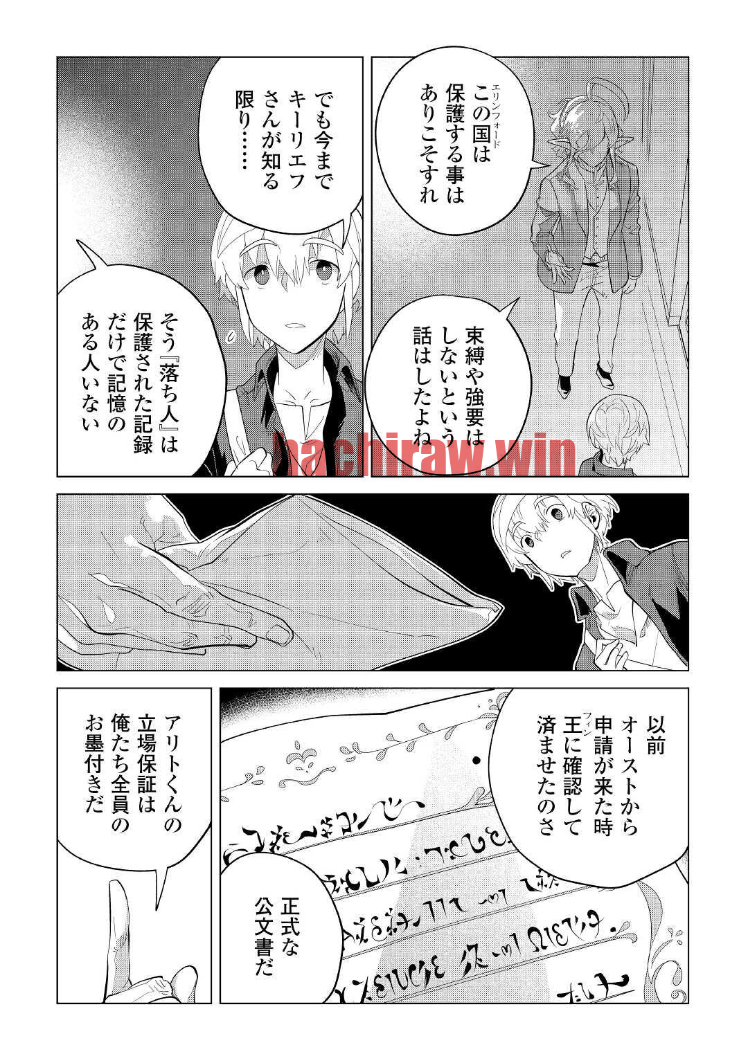 img 23