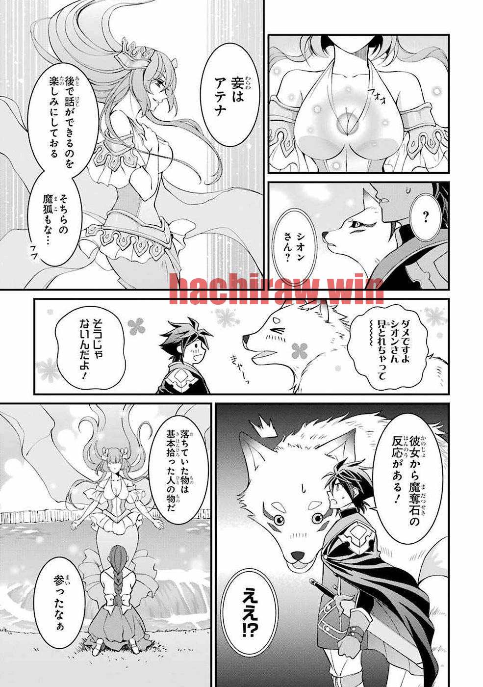 img 20