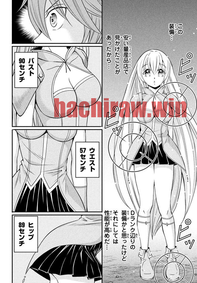 img 12