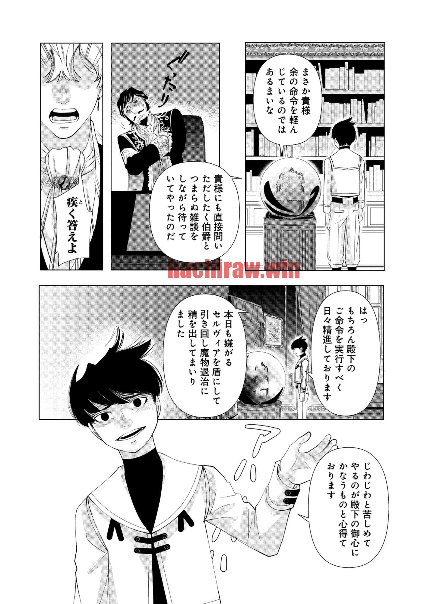 img 9
