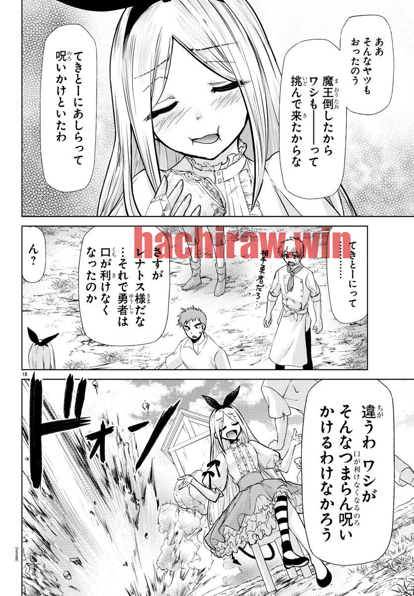 img 17