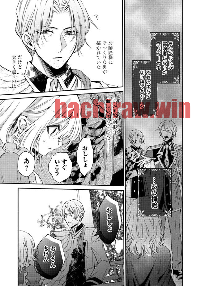 img 14