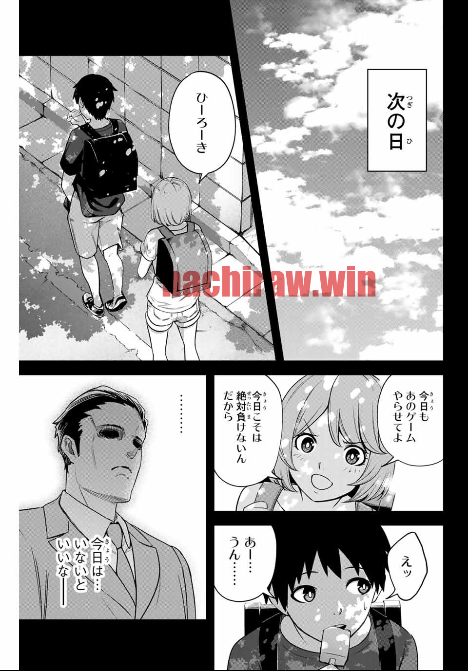img 4