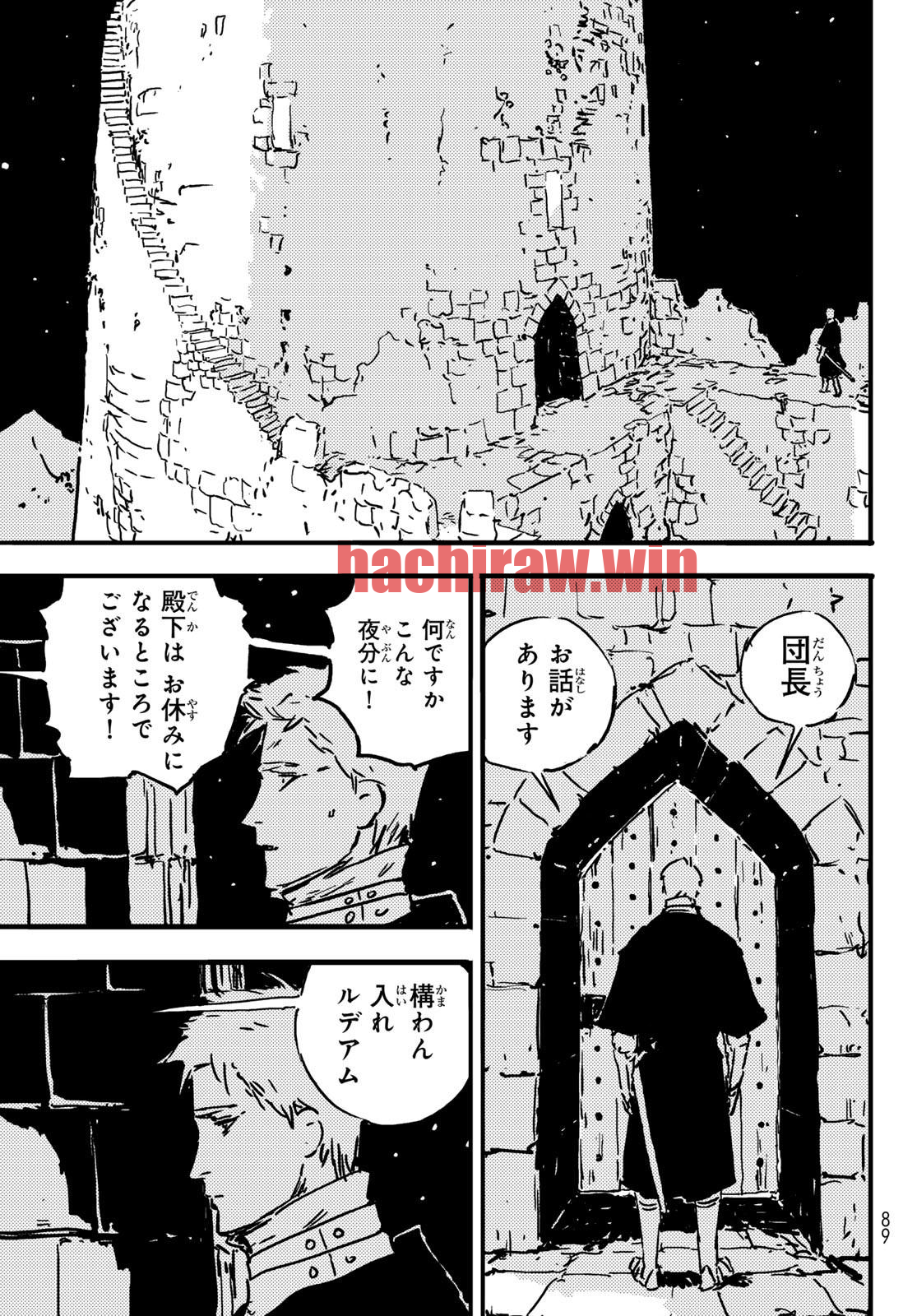img 50