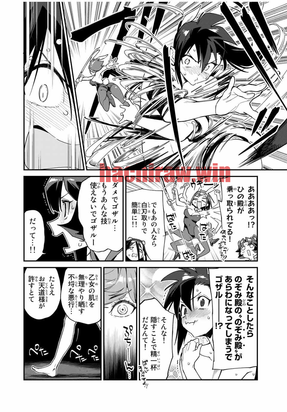 img 11