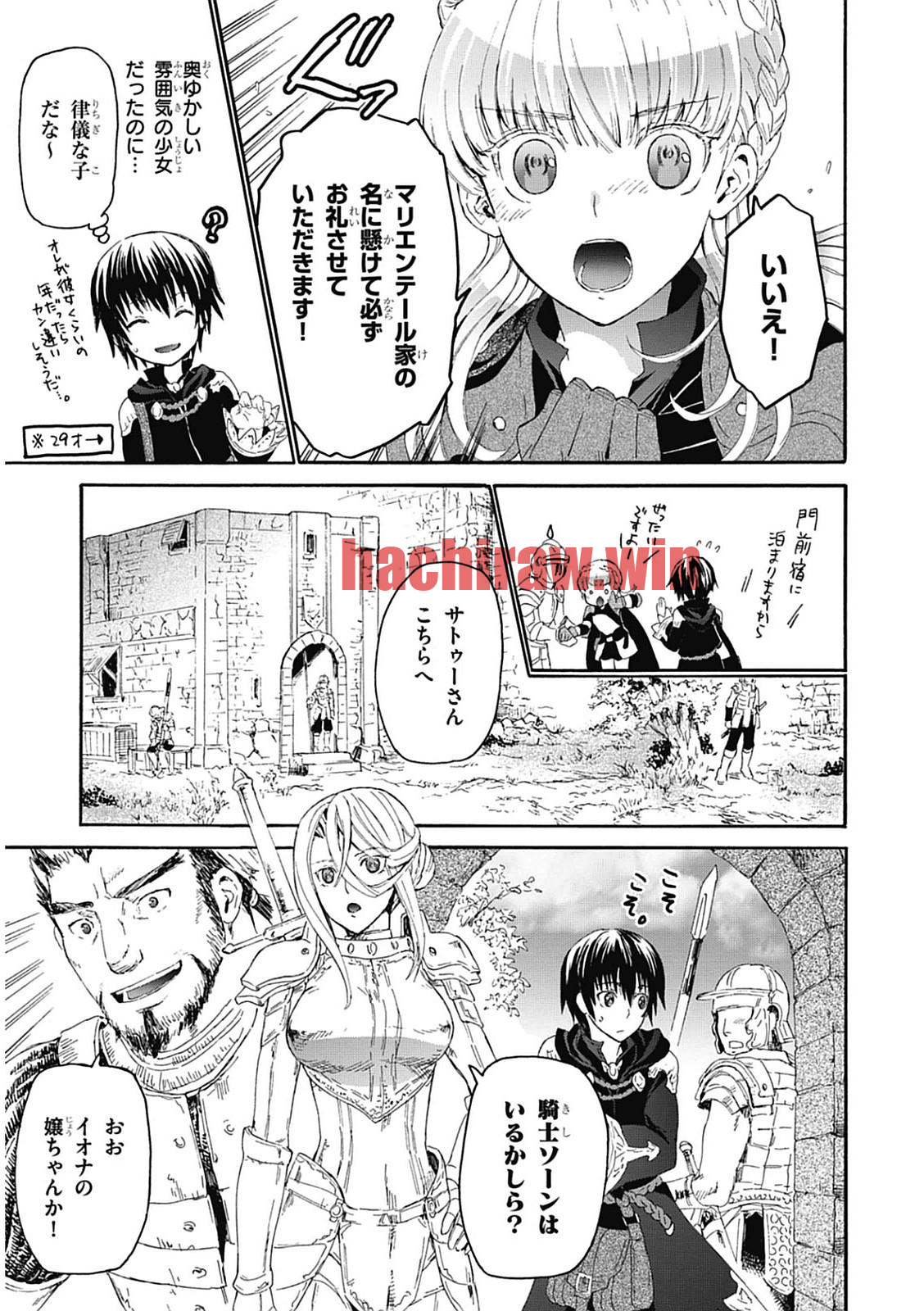 img 6