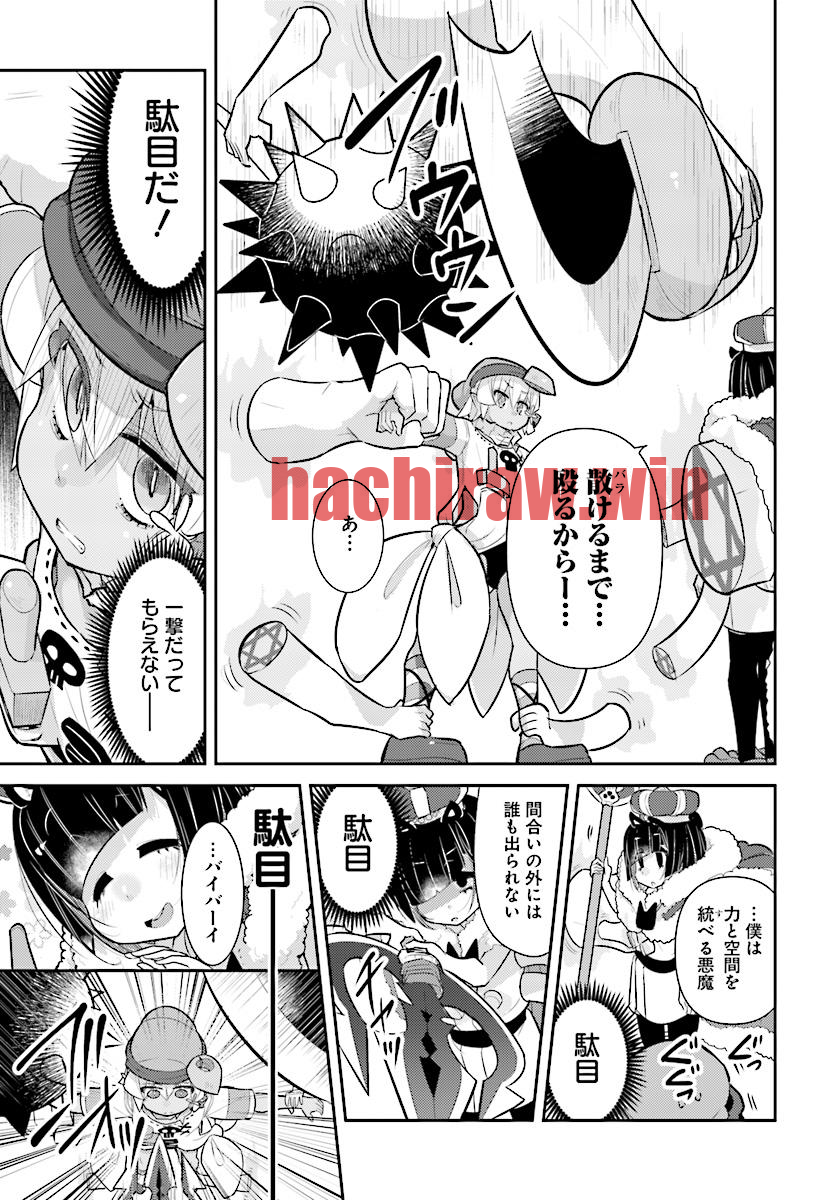 img 8