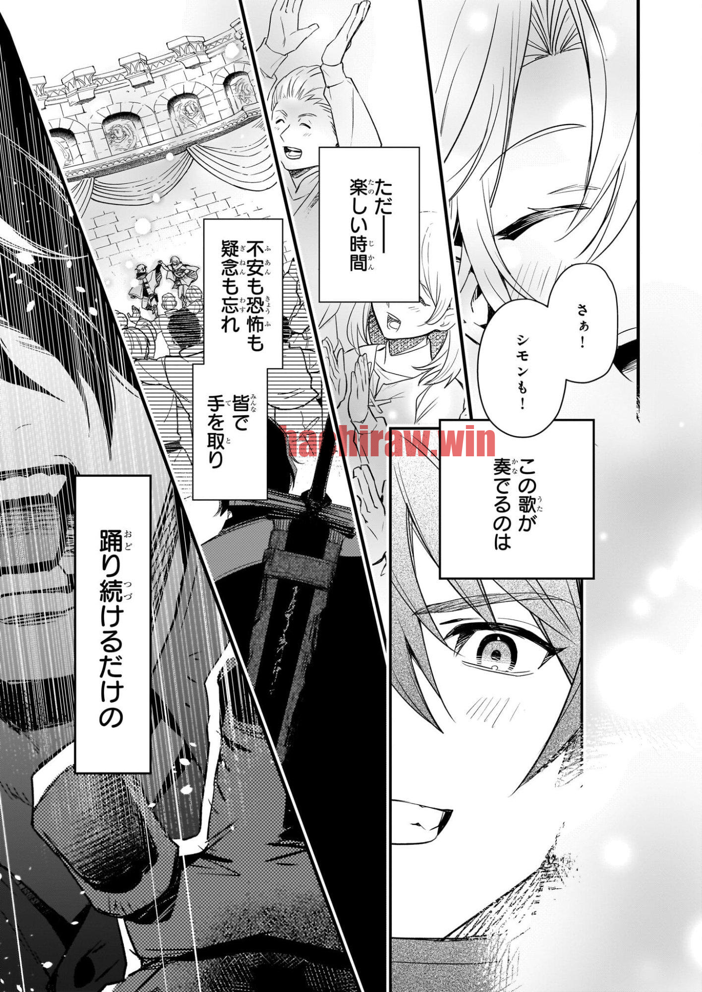 img 23
