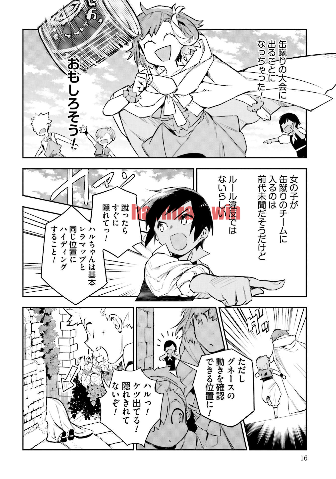 img 13