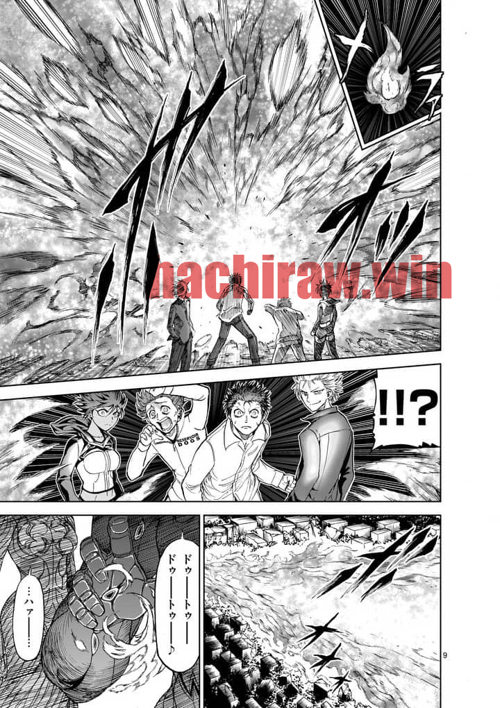 img 0