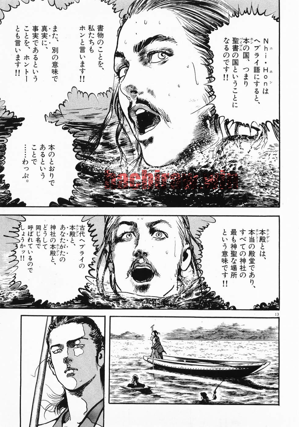 img 12