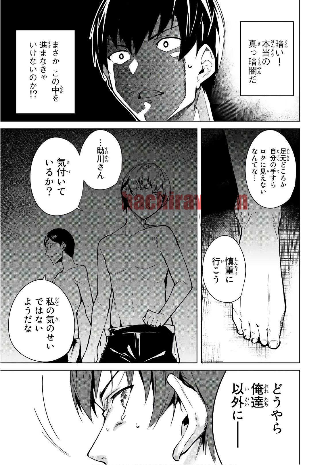 img 14