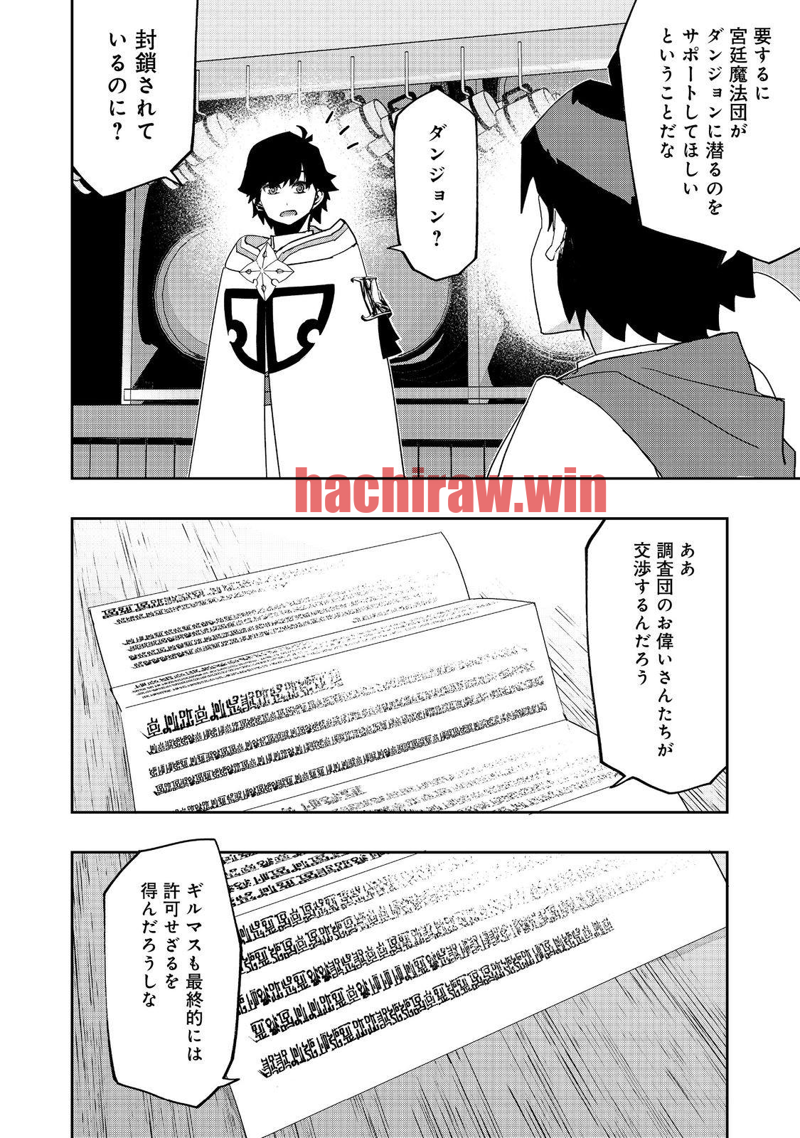 img 11