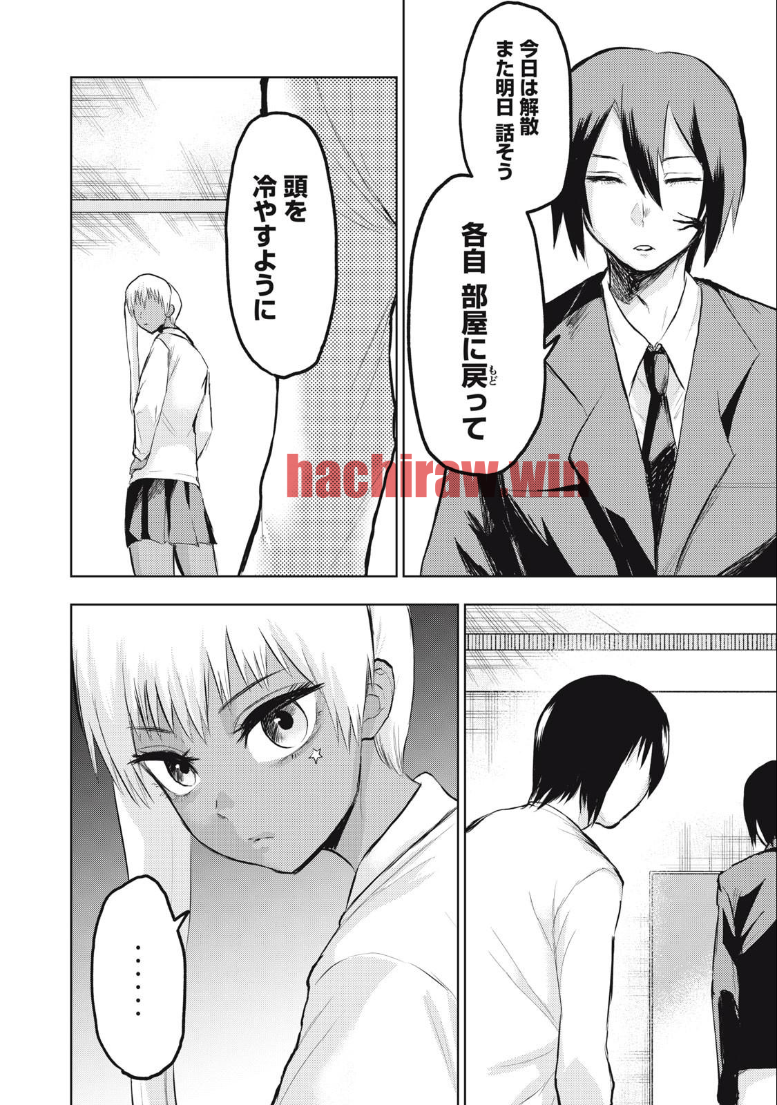 img 15